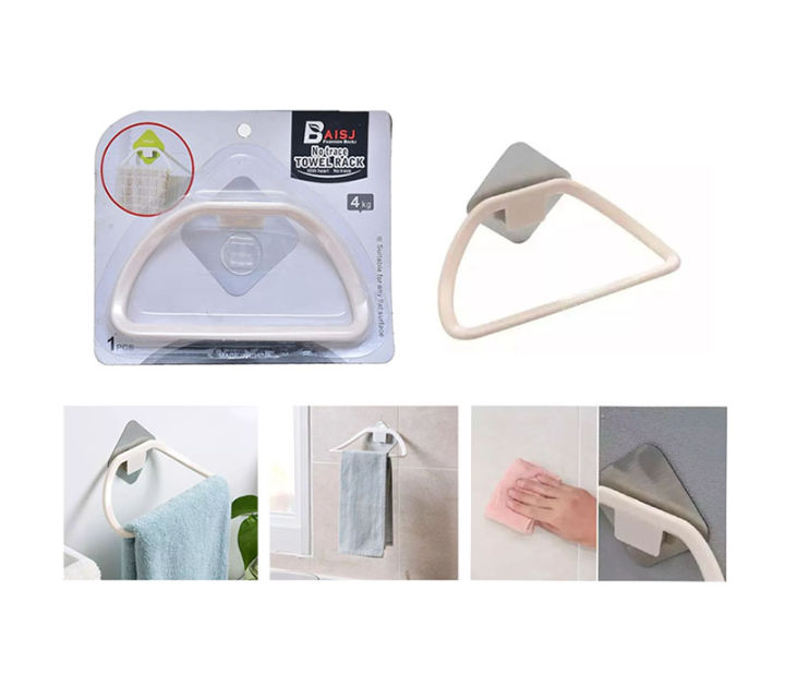 Plastic Towel Rack Wall-Mounted No Trace Assorted