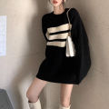 Autumn New 2023 Striped Sweater Mid-Length Korean Style Pullover Small Knitted Inner Match Bottoming Skirt Women's Autumn and Winter.