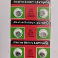 Button Coin Cell Battery 1.55V SR626SW AG4 LR626 377 28mAh 1.5 Volt Watch Batteries.
