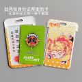 【Aesth Diary Store】（NEW）Anime Demon Slayer: Kimetsu Yaiba Kamado Tanjirou Nezuko Credit Card ID Holder Bag Student Business Card Cover. 