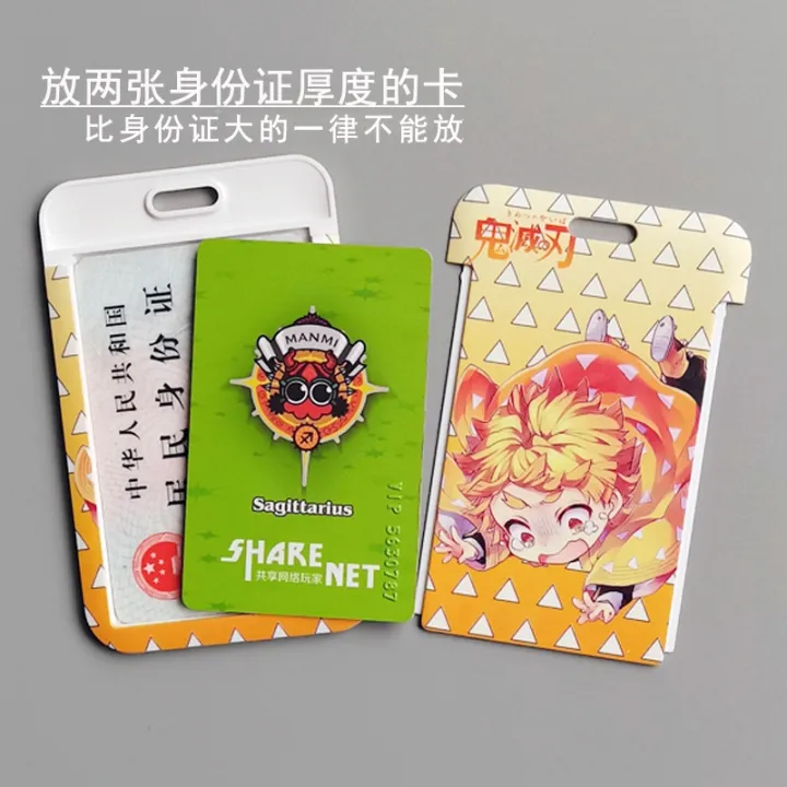 %E3%80%90Aesth%20Diary%20Store%E3%80%91%EF%BC%88NEW%EF%BC%89Anime%20Demon%20Slayer:%20Kimetsu%20Yaiba%20Kamado%20Tanjirou%20Nezuko%20Credit%20Card%20ID%20Holder%20Bag%20Student%20Business%20Card%20Cover%20-%20Image%204