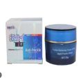 International Japan product Skin care Anti-freckle cream used for male/female - 25 gm. 