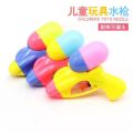 Toys Balls New children's mini waterQ cute beach water play toy summer outdoor battle watertoy. 