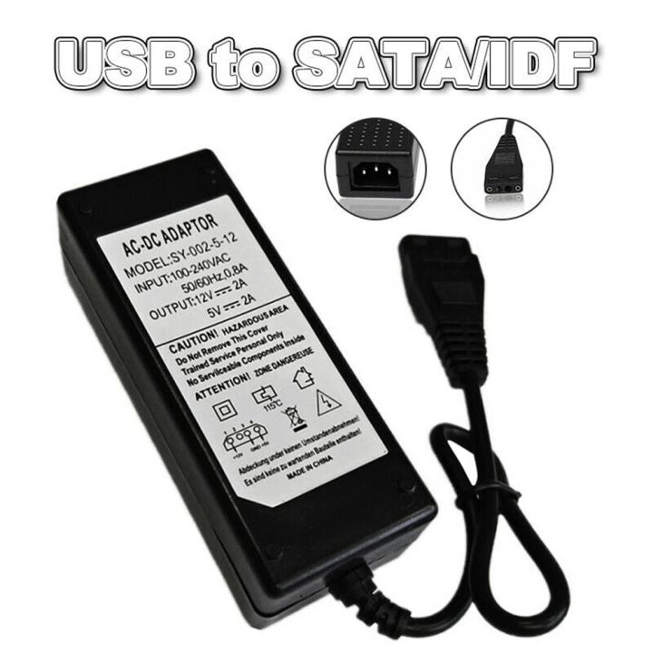 12V/5V 2.5A USB Cable to IDE/SATA Power Supply Adapter Hard Drive/HDD/CD-ROM AC DC computer components accessories