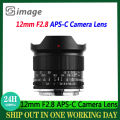 SGimage 12mm F2.8 Camera Lens APS-C Wide-Angle Manual Focus Lens For Sony E Nikon Z Fuji XF Canon EF-M/RF M4/3 L Mount Cameras. 