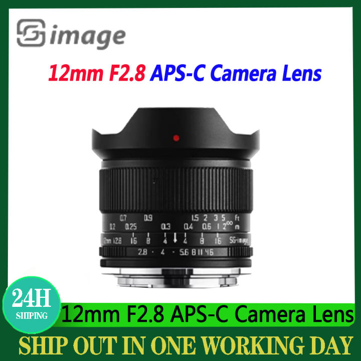SGimage 12mm F2.8 Camera Lens APS-C Wide-Angle Manual Focus Lens For Sony E Nikon Z Fuji XF Canon EF-M/RF M4/3 L Mount Cameras
