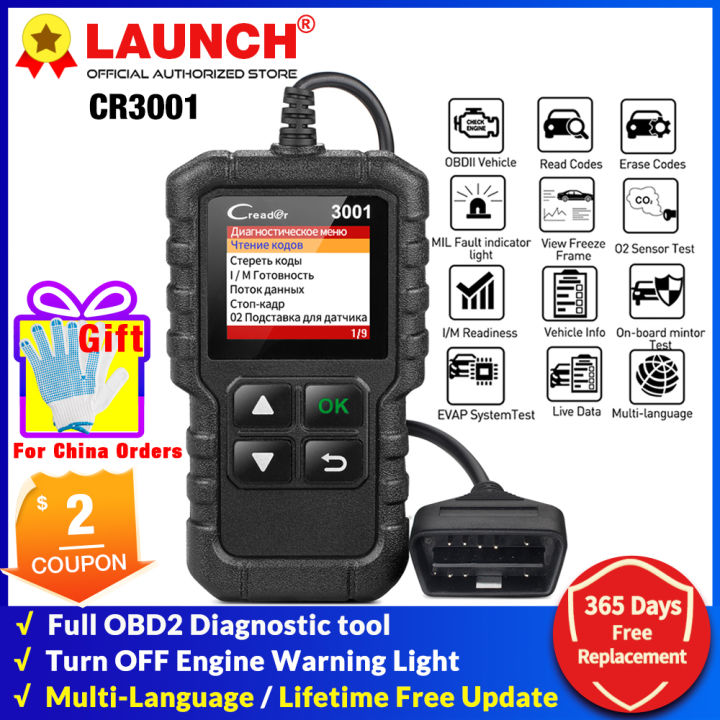 【HOT】 LAUNCH X431 Creader CR3001 OBD2 Scanner Engine Fault Automotive ...