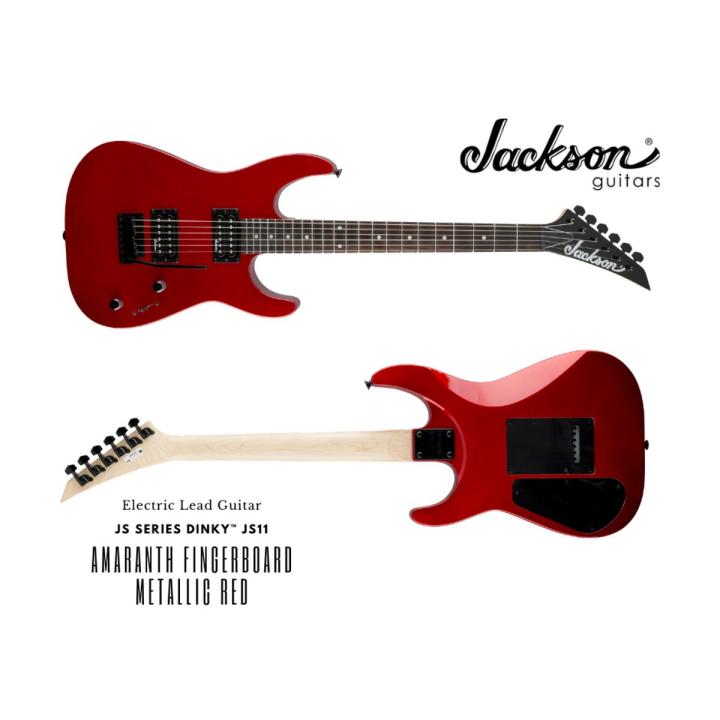 Jackson JS SERIES DINKY™ JS11, AMARANTH FINGERBOARD, METALLIC RED Electric Lead Guitar