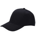 Black Denim Cap  for Men women best quality cap. 