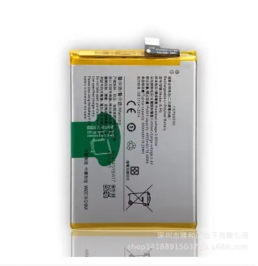 VIVO%20Y19%20BATTERY%20%7C%20BATTERY%20MODEL%20B-H9%20(5000mAh)%20authentic%20Equipment%20Manufacturer%20FREE%20TOOLS%20RHM%20TECHNOLOGY%20-%20Image%203