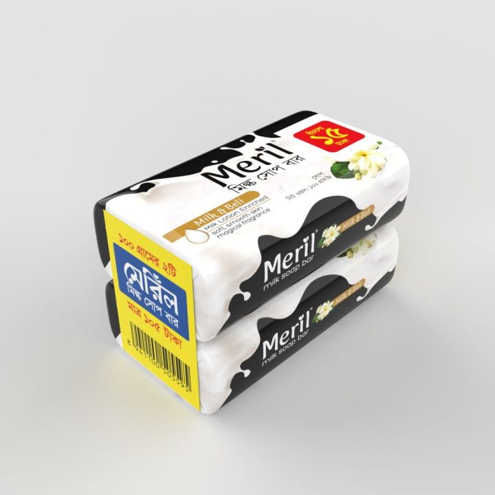 Meril Milk & Beli Soap Bar 100 gm (Buy 2 & Get 15 TK OFF)