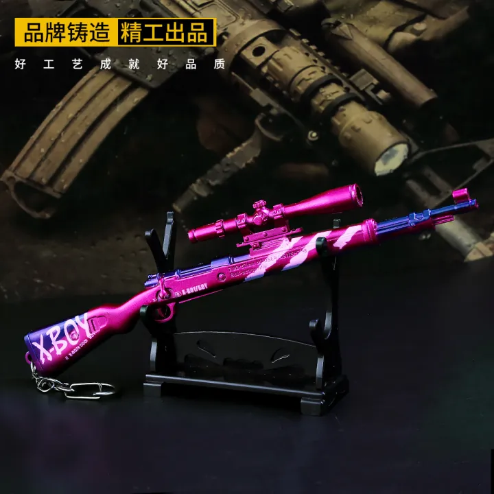 17cm%20Kar98k%20Rilfe%20Second%20World%20War%20German%20Military%20Standard%20Equipment%20Metal%20Weapon%20Miniatures%20Keychain%20Toy%20Decoration%20Crafts%20-%20Image%205