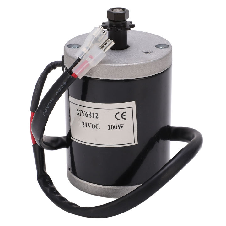 24V%20100W%20MY6812%20Electric%20Bicycle%20Brushed%20Motor%20Kit%20High%20Speed%20Low%20Noise%20DC%20Motor%20Conversion%20Set%20For%20Electric%20Scooter%20Motorcycle%20-%20Image%208