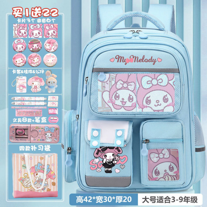 Melody%20School%20Bag%20Elementary%20School%20Student%20Girl%203rd%20to%206th%20Grade%20Children's%20Spine%20Protector%20Burden%20Reduction%20Ultralight%20Waterproof%20Junior%20High%20School%20Backpack%20-%20Image%207