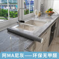 Marble wallpaper, Waterproof Sticker Modern Kitchen Cabinet Table Countertop Furniture Renovation Wallpaper PVC Self Adhesive Wall Sticker. 