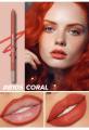 BEAUTY GLAZED WATERPROOF & LONG LASTING LIP LINER-#B105 CORAL. 