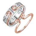 Douyin tight mantra two-in-one pair ring, Sun Wukong opening adjustable ring, Internet celebrity, lover's gift, love.