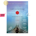 The Devotion of Suspect X by Keigo Higashino. 