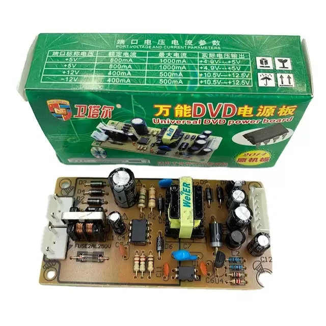 Universal%20DVD%20Power%20Board%205V%20+12V%20-12V%20SMPS%20Power%20Supply%20for%20VCD%20DVD%20Mini%20Water%20Pump%20Mobile%20Charge%20Mini%20Audio%20Amplifier%20-%20Image%205