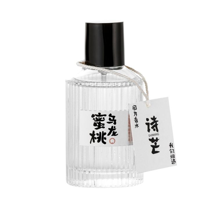 Shimang%20Heji%20Speechless%20Perfume%20for%20Women%20Long-Lasting%20Light%20Perfume%20Student%20Girl%20Japanese%20Style%20Fresh%20Vietnamese%20Niche%20Fragrance50ml%20-%20Image%206