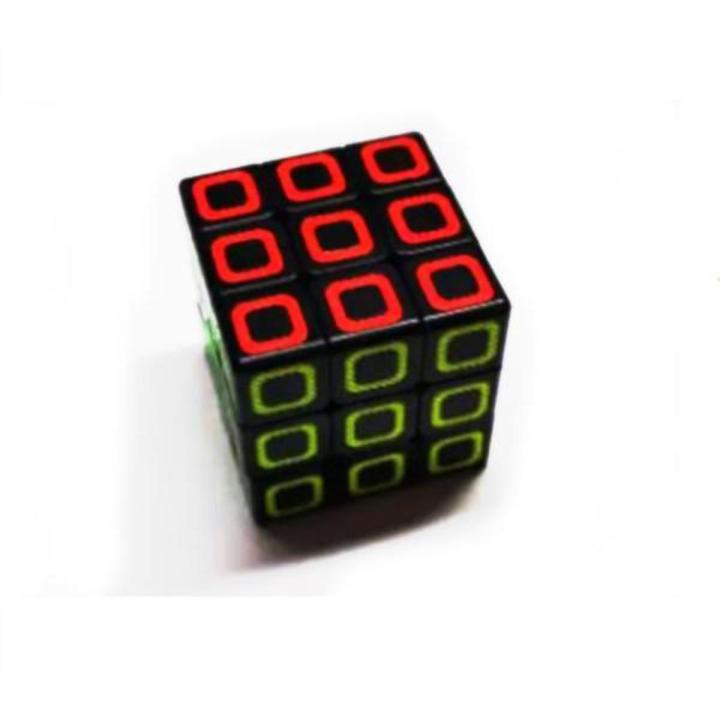 Plastic Radium Cube Puzzle - Multi Color