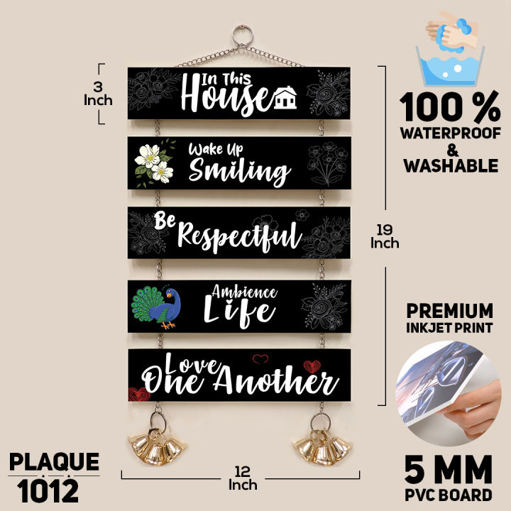 In%20This%20House%20Wall%20Plaque%20Wall%20Hanging%20Wall%20Canvas%20Home%20Decoration%20Wall%20Canvas%20Art%20Decoration%20-%20PLAQUE1012%20-%20DDecorator%20-%20Image%203