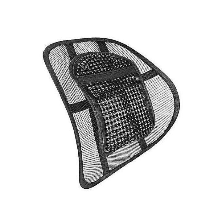 Chair Back Support - Black