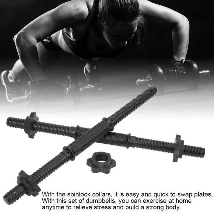 Weight%20Lifting%20Handles%20(2Pcs/Set)%20Gym%20Home%20Training%20Dumbbell%20Bars%20with%204%20Spinlock%20Collar%20-%20Image%204