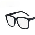 Wy Ting New Men's Fashion Sunglasses Online Celebrity Fashion Joker Sunglasses Tide 1192 Square Simple Sunglasses. 