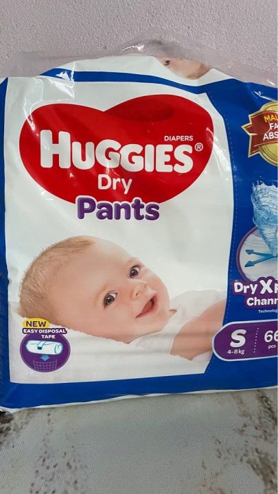 Huggies Dry Small Pant Diaper 4-8Kg - 70 Pcs Malaysia
