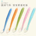 Full Silicone baby soft head spoon spoon children to eat spoon supplementary food bowl spoon -1pcs,.