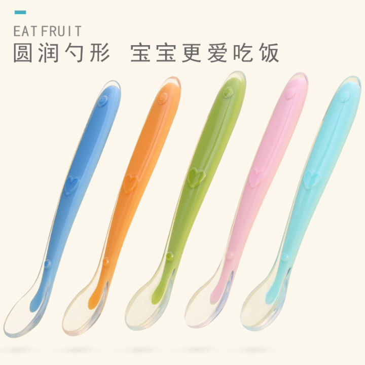 Full Silicone baby soft head spoon spoon children to eat spoon supplementary food bowl spoon -1pcs,