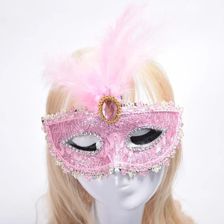 Woman Masquerade Mask Cosplay Luxury Peacock Feathers Half Face Mask Party Halloween Dress Up Costume Lady Mask