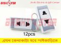 Piano 2-Pin Socket (12pcs). 