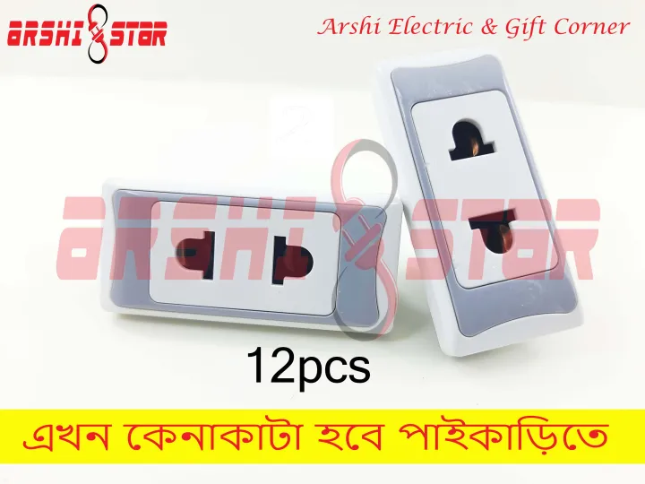 Piano%202-Pin%20Socket%20(12pcs)%20-%20Image%202