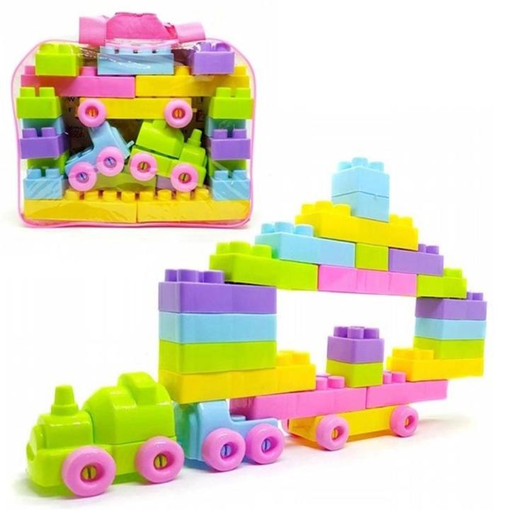 Lavish indulgent Play and Learn Building Blocks Set For Kids- Big Size,  Building Blocks Set For Kids Easy To maintain