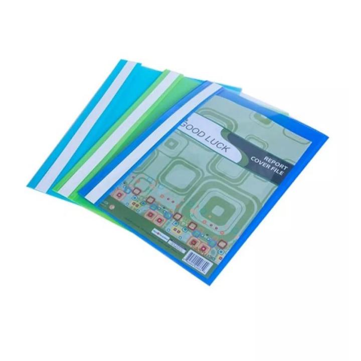 Report Cover File A4 Paper Size 2 pcs or 6 pcs or 12 pcs