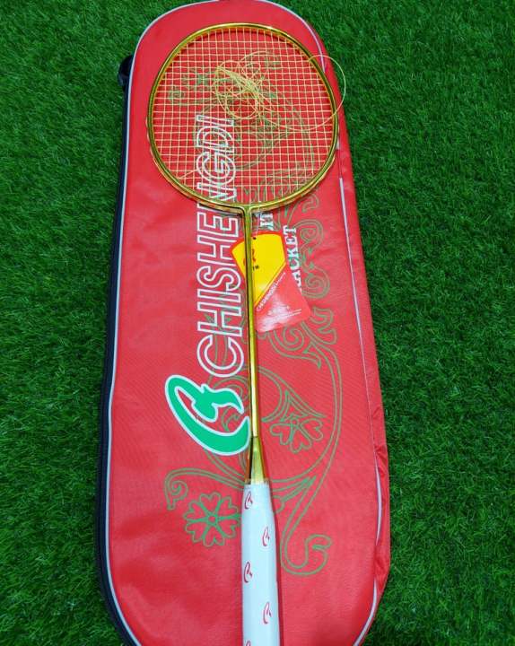 Chishengdi%20Badminton%20Racket%20-%20Golden:%20Enjoy%20The%20Game%20Of%20Badminton%20With%20This%20Stylish%20Golden%20Chishengdi%20Racket.%20-%20Image%205