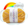 Three-strand multi-color gradient wool, milk cotton, hand-knitted, medium coarse color, baby wool, baby sweater, foreign trade line.