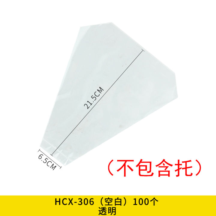 Sandwich%20Wrapping%20Paper%20Disposable%20Sandwich%20Plastic%20Transparent%20Baking%20Triangle%20Cake%20Bread%20Packaging%20Bag%20100%20-%20Image%202
