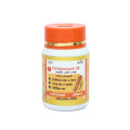 CINAMOMUM 3X MODERN HERBAL- 50 TABLETS. 