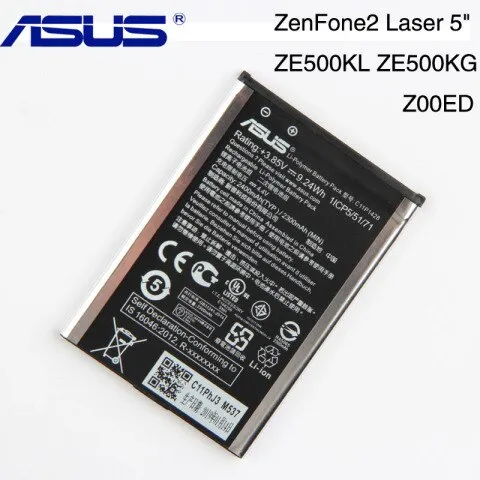 Asus%20Battery%20C11P1428%20(2400mAh)%20-%20Image%203