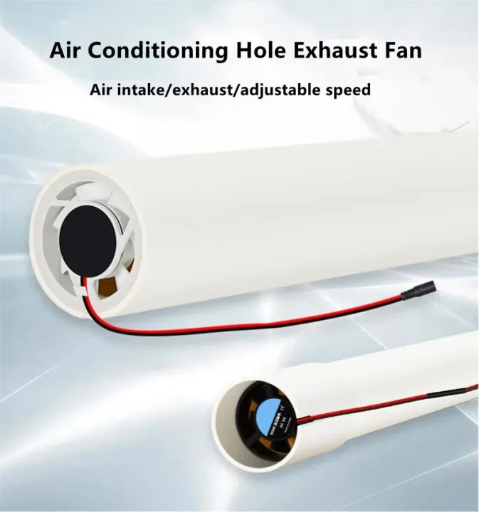 12V%20Duct%20Fan%2032%20Mini%20Micro%20Ventilation%20Exhaust%20Fan%2050MM%20Diameter%20Small%20Air%20Conditioning%20Hole%20DC%20Exhaust%20Fan%20-%20Image%205