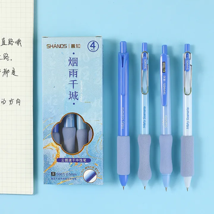 China%20Fengyun%20Grip%20Gel%20Pen%20ST%20Head%20Quick-Drying%20Pressing%20Pen%20Good-looking%20Sponge%20Sheath%20Black%20Brush%20Pen%20-%20Image%207