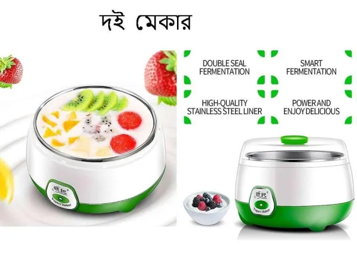 Automatic%20stainless%20steel%20Electric%20Doi%20Maker%20Yogurt%20Maker%20-%20Image%205