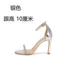 2024 Spring/Summer New Black Water Diamond Sexy High Heel with Sandals, Fashionable Cut Men's Slim Heels, Women's Shoes. 