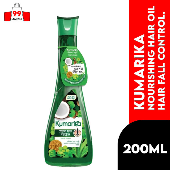 Kumarika Nourishing Hair Oil-200ml (Hair Fall Control).