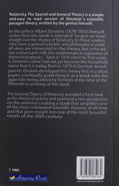 Relativity:%20The%20Special%20and%20the%20General%20Theory%20Paperback%20-%20Image%205