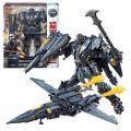 Hasbro Transformers MV5 THE LAST KNIGHT LEADER CLASS [MEGATRON] Action Figure. 