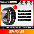 LEMFO 1.95 Outdoor Military Smart Watch Men Bluetooth Call Smartwatch 100+ Sport Modes Fitness Watches For Android IOS.